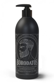 NS r.BR Borodatos ��������������� ���� ��� ���� 