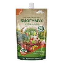 ��������-Florizel ������������� �����. ���������