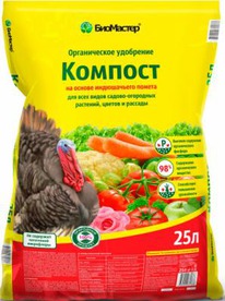 ������� �� ������ ����������� ������ 25�