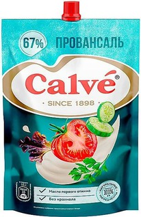 ������� CALVE ����������