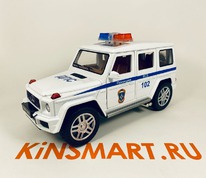 Mercedes BRABUS   1/24   (8*21)G-G63