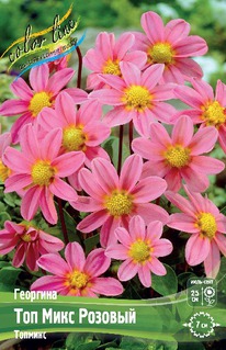 �������� ��� ���� �������, �-� I,