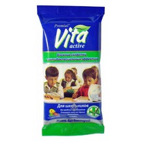 PREMIAL Vita Active ������� �������� ����������������� ��� ����������