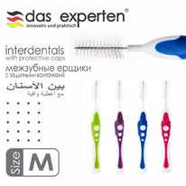 Das Experten INTERDENTALS (���.������) M size, 4�� � ��. (7670)