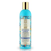 NATURA SIBERICAOblepikha  /. . +