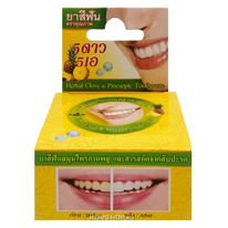 �������� ������ ����� � ���������� ������� 5 Star, �������, 25 � �����