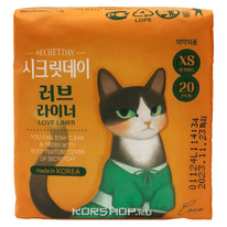 ������������ ���������� ������� ��������� SecretDay 15 �� (20 ��), ����� �����