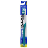 ������ ����� � ����� ������ ������� Between Lion (������� ���������), ������ ���