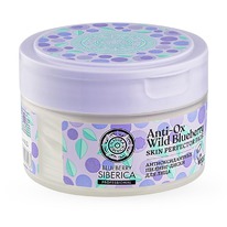 NATURA SIBERICA Blueberry ������-����� ��� ���� ���������������