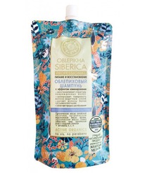 NATURA SIBERICA Oblepikha  /,   