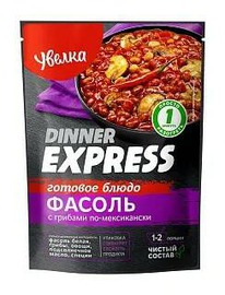 ������ � ������� ��-����������� DINNER EXPRESS