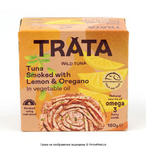 ����� �������� � ������� � ������� � �����, TRATA 160�