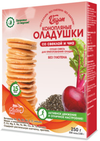 ���������� �������� VEGAN c� ������� � ���