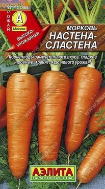 ������� �������-��������