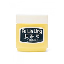     (Fu Lie Ling), 45 