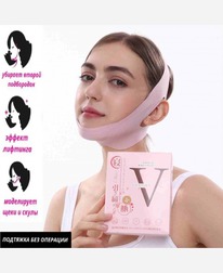 ������������� ������� ����� �������� 9046540