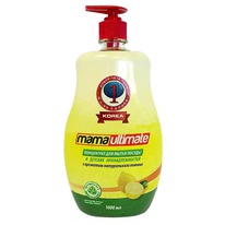 MAMA ULTIMATUM        ()