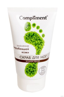 COMPLIMENT ����� ��� �������� ���������� ���� ��� ������ �����