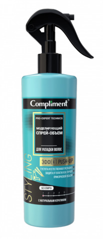 COMPLIMENT Pro-expert Technics �����-����� ������������ ��� ������� �����