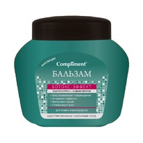 COMPLIMENT ������� ��� ������ � ������ ����� �������� ���� ������-������