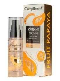 COMPLIMENT ����� ������ ��� ���� ������ ���� ������� � ���������� ������