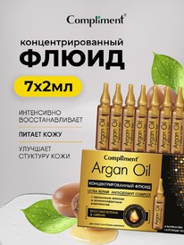 COMPLIMENT Argan Oil ����� �/����, ��� � ���� �������� �����������������  7*2 ��