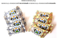 ������� ����-������ (20��)