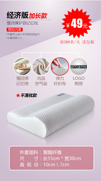 �������������� ������� � �������� ������, ���� �� ������