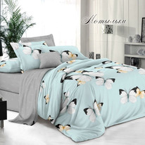 ������� ����� ����� �� ���� 2�� (��������+2��� 50�70) � ������������