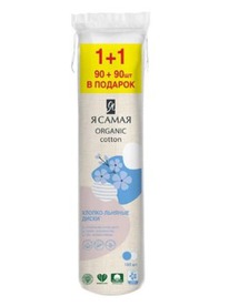 � ����� ����� ������ �� ����� 90��+90��