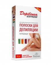 �-047 ������� ��� ��������� 20 ��