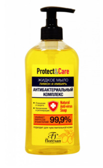 �-144 ������ ���� ��� ��� 