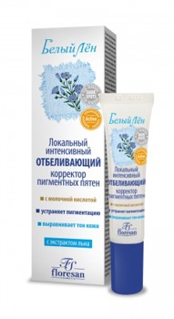 �-25 ��������� ����������� ������������.��������� ���������� ����� 15 ��