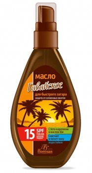 �-253 ����� ��� �������� ������ 