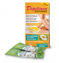 �-484n �������� ������� ��� ��������� �������������� ���� � �������� 20��