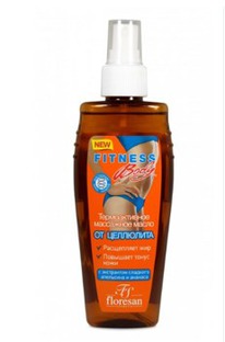 : -55 FITNESS BODY      150