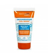 -620 ANTI AGE formula   -  150