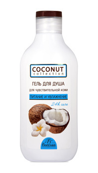 -640 COCOUNT COLLECTION -   300