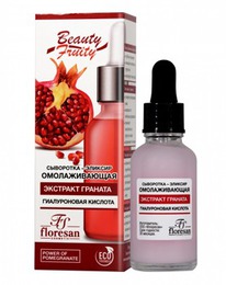 -652 Beauty Fruity -  30