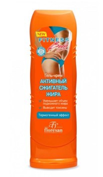 : -68 FITNESS BODY -    125