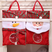 ����� ��� ��������  ������ 45*31�� ����� 13��