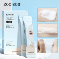 ����� ������ ��� ���� � ������������ Zoo Son, 4��*20��