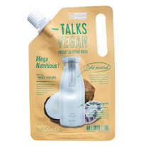����� ������ ��� ������� ���� ���� MISSHA Talks Vegan Squeeze Pocket Sleeping Ma