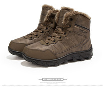 ������� ������� �� -30 ��������, ����� � ������������