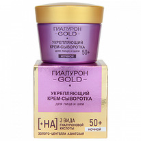 �������� GOLD ����-��������� ��� ���� � ��� ����������� ������ 50+, 45��