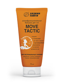 �� ������������������� ������� �/��� �MOVE TACTIC�,75��