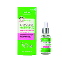 Skip Care ��������� ���������������� SOS-����������, 18�� � ������. (0017)