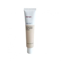 M ���� � ��������������� Bifida Biome Aqua Barrier Cream