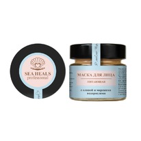 ����� ��� ���� ����������, ������, 100 ��, SEA HEALS