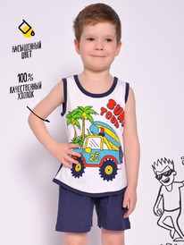 ��������: �����, �����